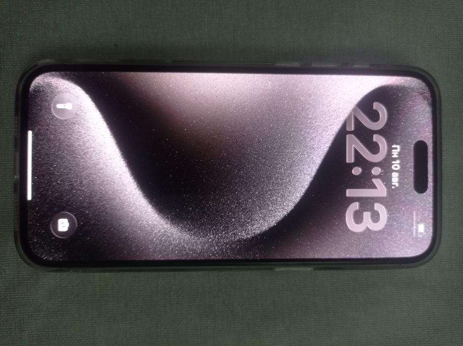 iPhone 15 pro max 512gb
