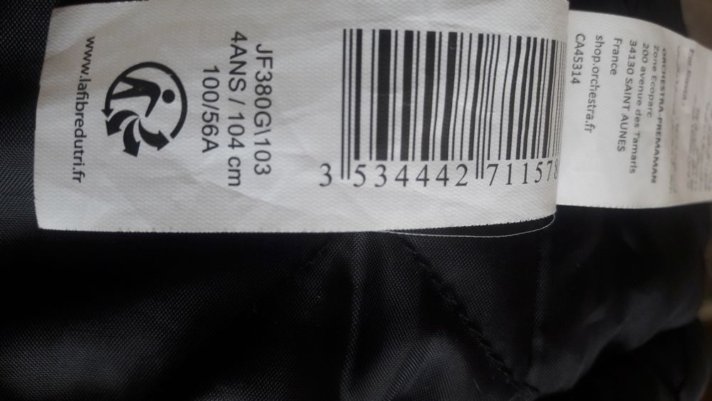 Продам жилетку детскую