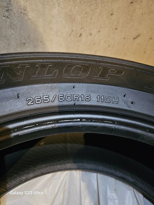 Шины для автомобиля