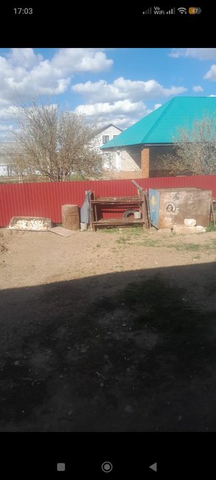 Строительные леса