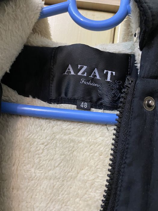 Женская одежда