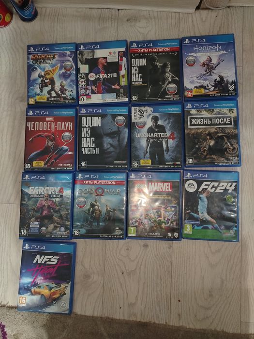 Продам диски пс4