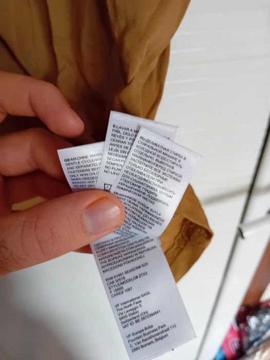 Оригинална тениска The North Face