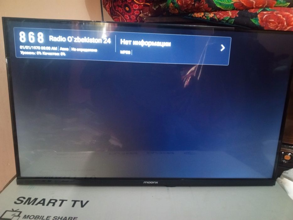 32 talik Smart Moonx Televiziri Sotiladi