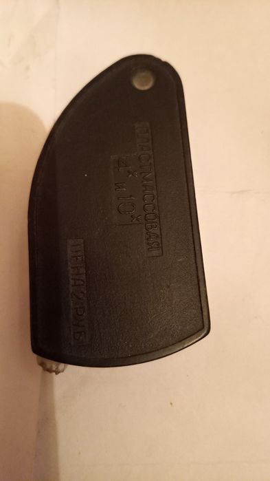 Продаю советскую лупу