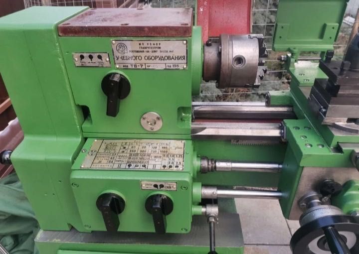 Продам токарный станок школьный тв 7