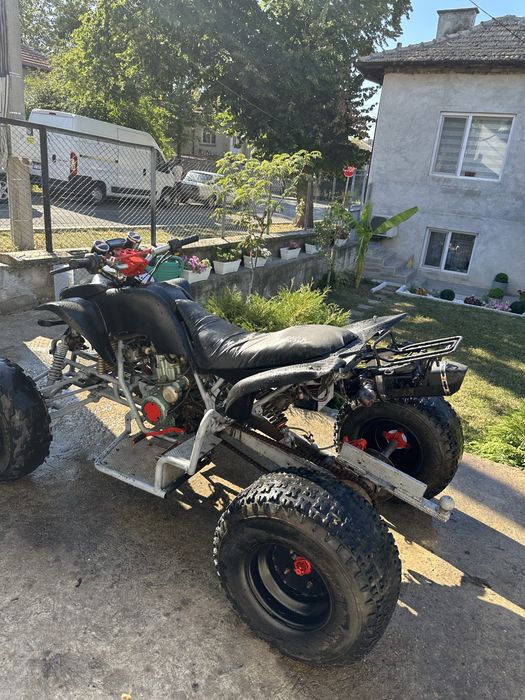 Atv Shinerai 250 cc