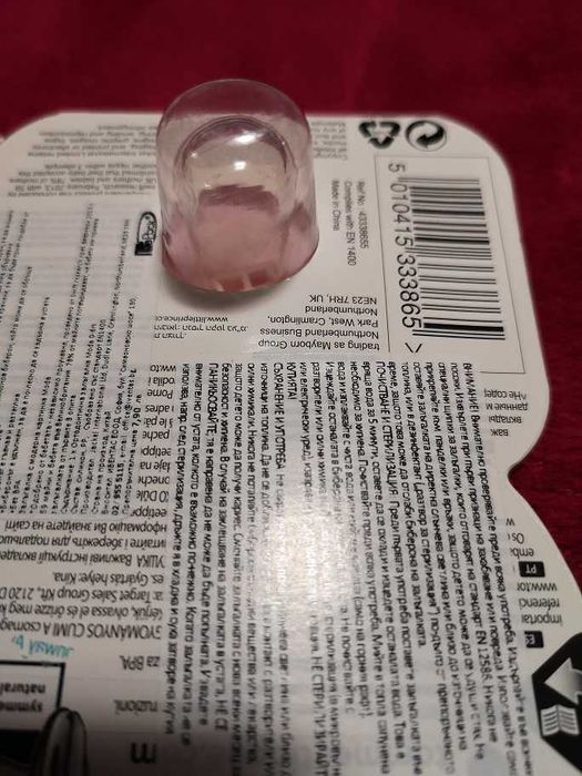 Доставка до СПИДИ АВТОМАТ 2,14€ - Залъгалка,държач и лента за глава