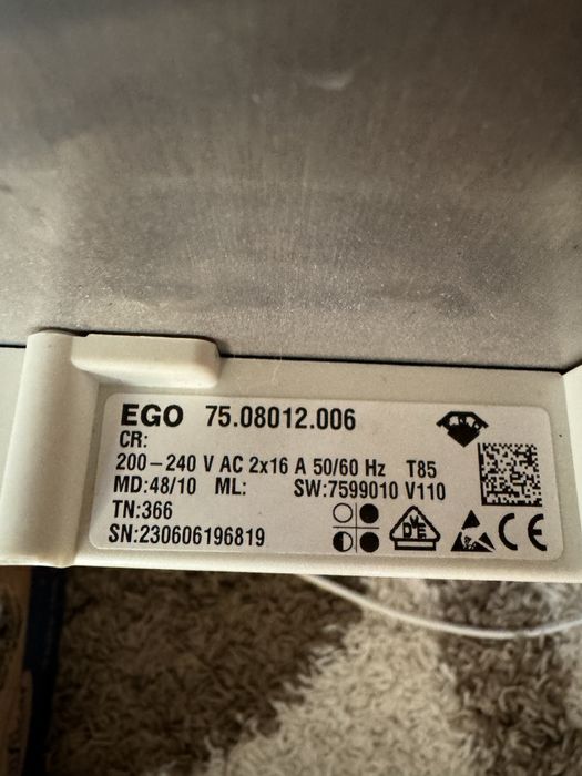 Индукционен котлон Miele