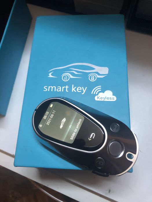 Cheie smart multimarca