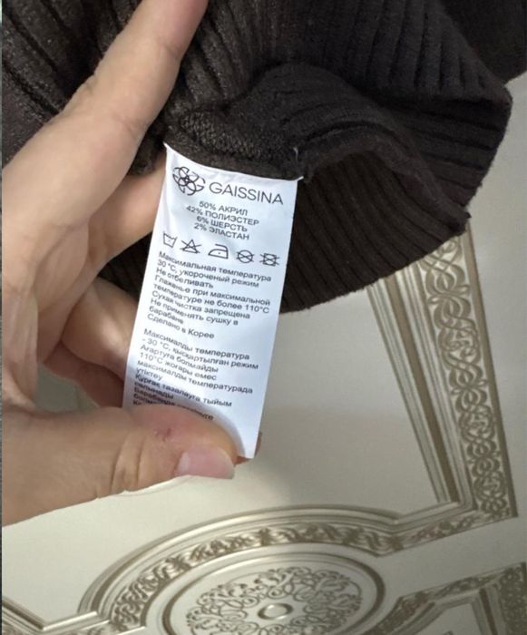 Gaissina свитер теплый