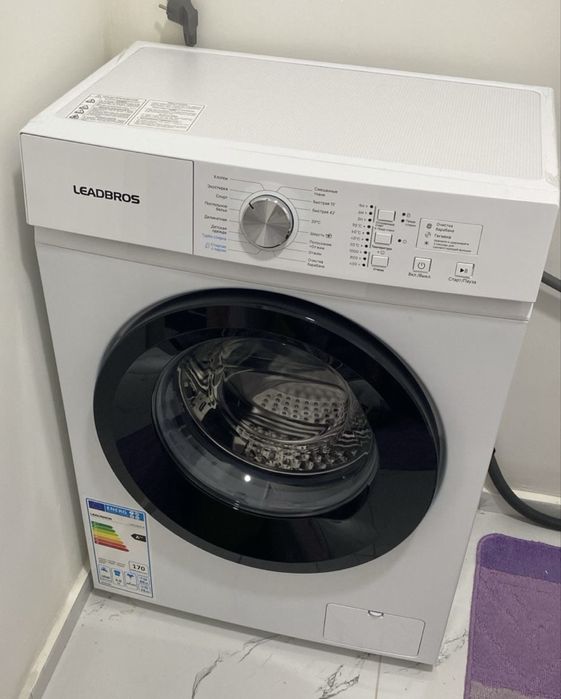 Стиральная машина