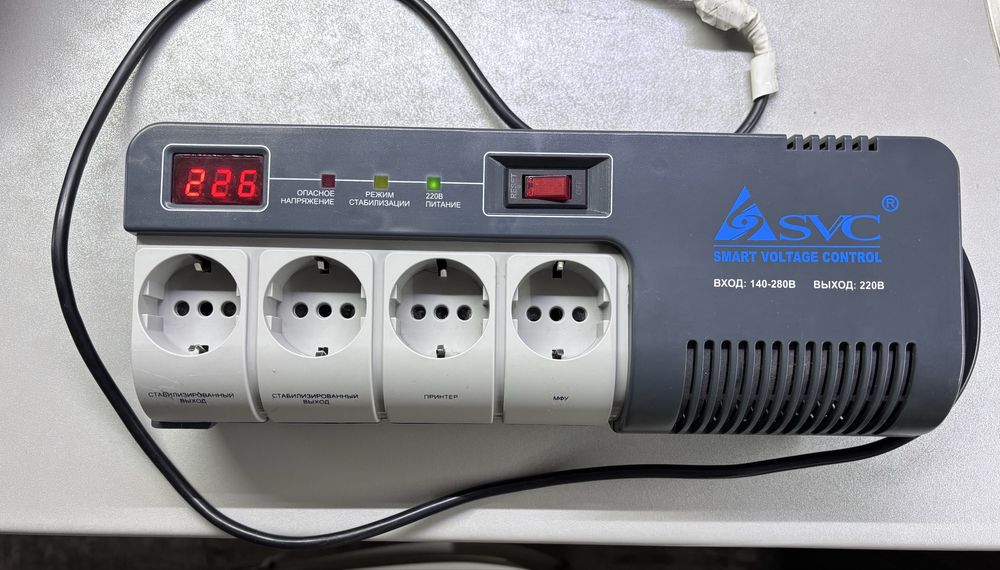 Стабилизатор эл.напряжения