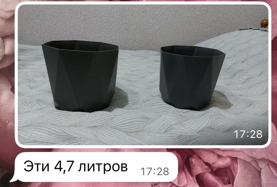 Горшки для цветов