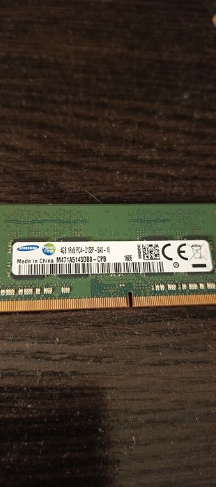 Оперативная память DDR4