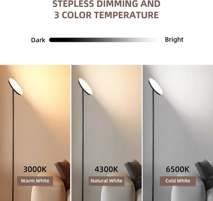 ЛЕД подова лампа в черно