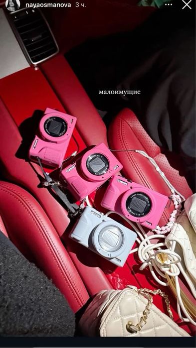 Canon g7x mark III