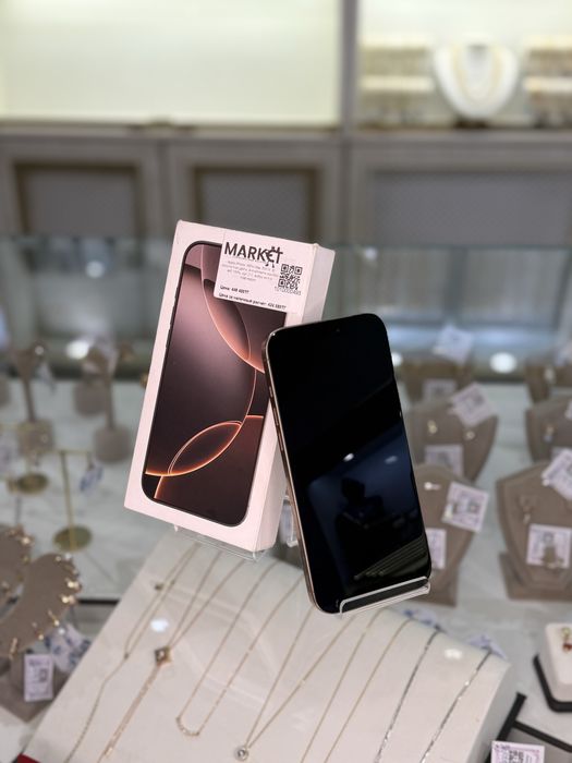 Apple iPhone 16 Pro Max 256GB
