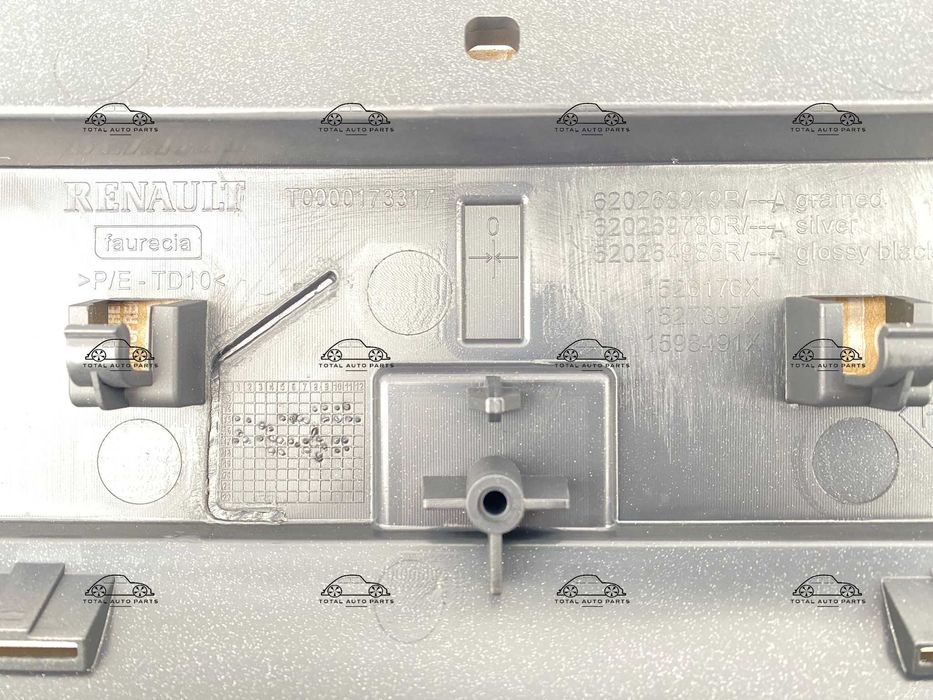 Spoiler ornament bara fata Renault Kadjar nou original Renault