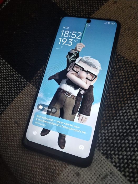 Xiaomi redmi note 12