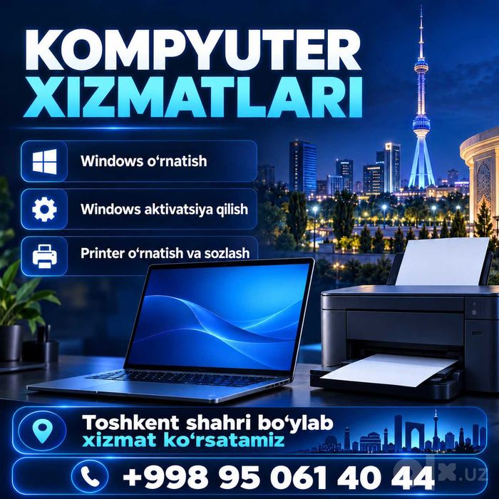 Kompyuter Xizmatlari