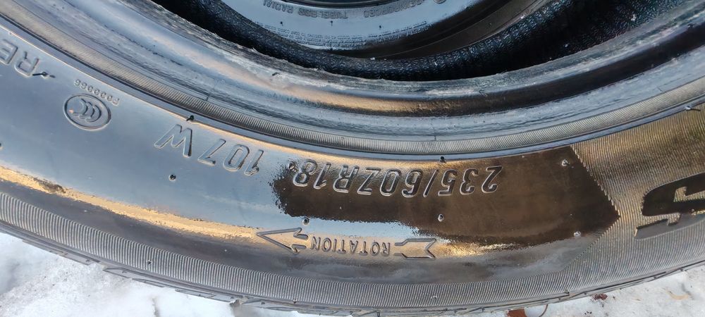 Шины MAXXIS комплект