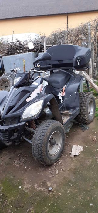 ATV DAELIM 250куб.с регистрация