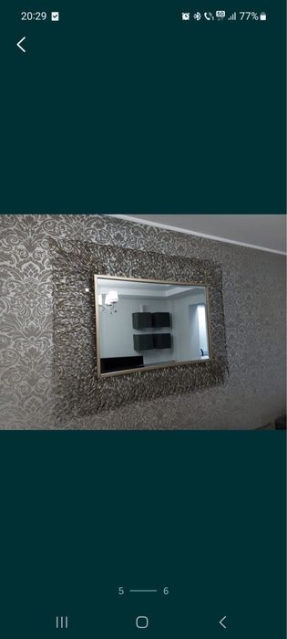 Oglinda decorativa mobexpert