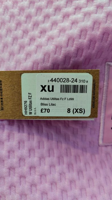 Adidas Terrex 1/4, дамска блуза за хайкинг, S, Оригинална от Англия