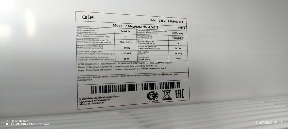 Artel Vitrina Muzlatgich