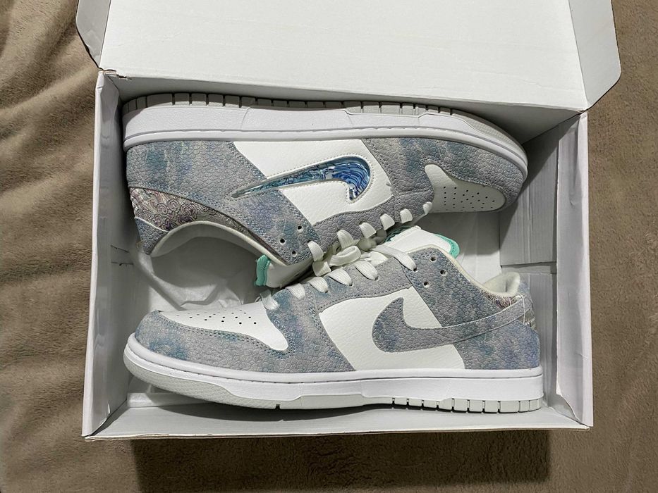 Nike low Third prince 44