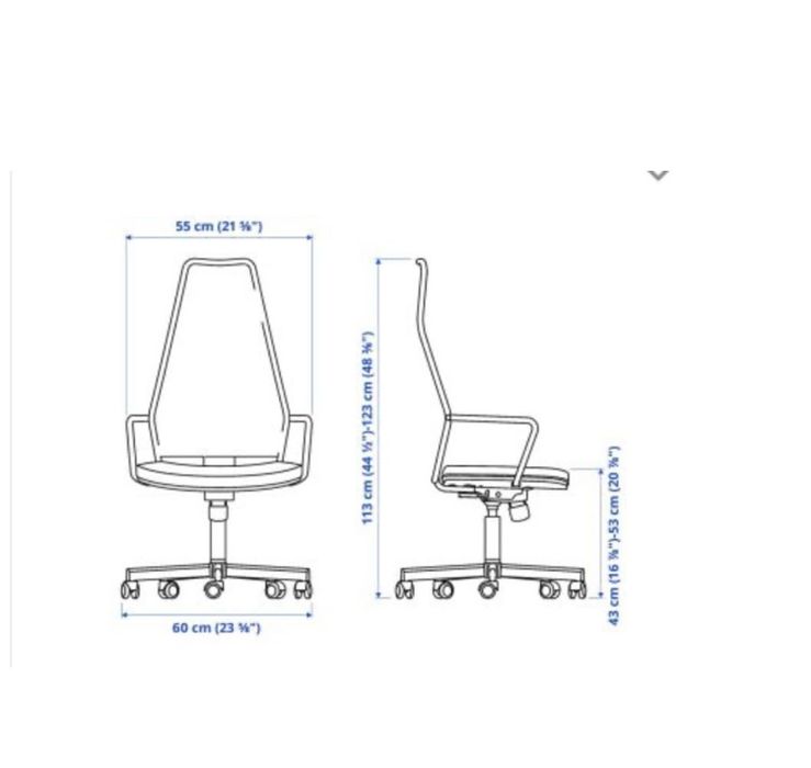 Игровое кресло ikea