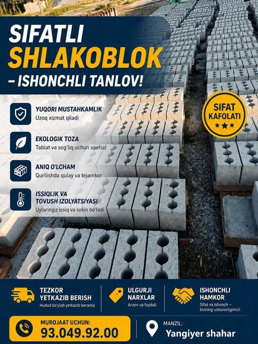 Sifatli ishonchli hamyonbod mustahkam chidamli shlaka bloklar sotuvda!