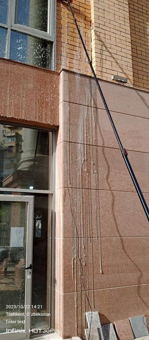 Oyna yuvish fasad moyka bruschatka yuvish