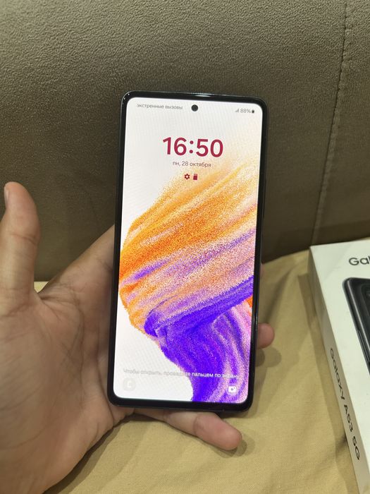Samsung Galaxy A53 5G 256gb
