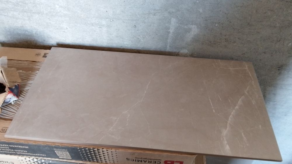 Продам кафель настенный