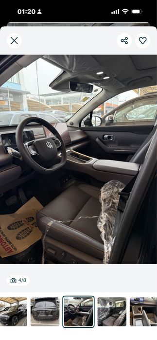 Leapmotor C16 Hybrid 280 Full 2026