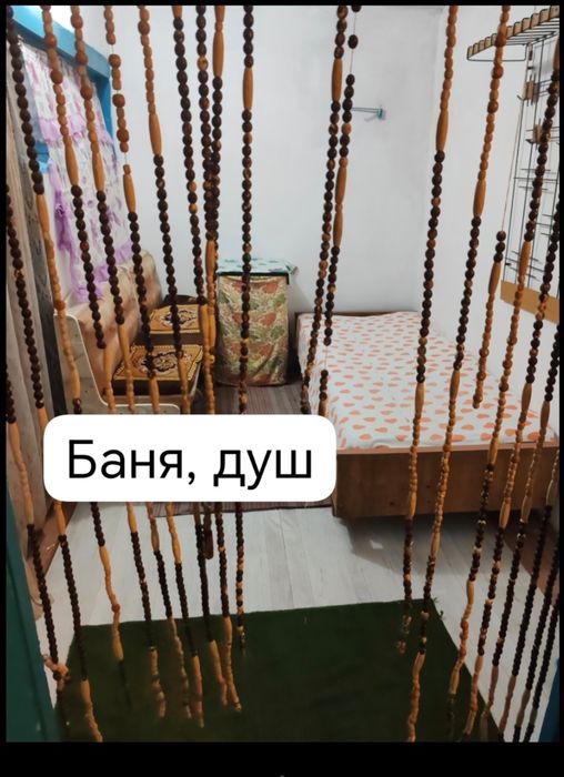 Продаётся дача зима лето. .