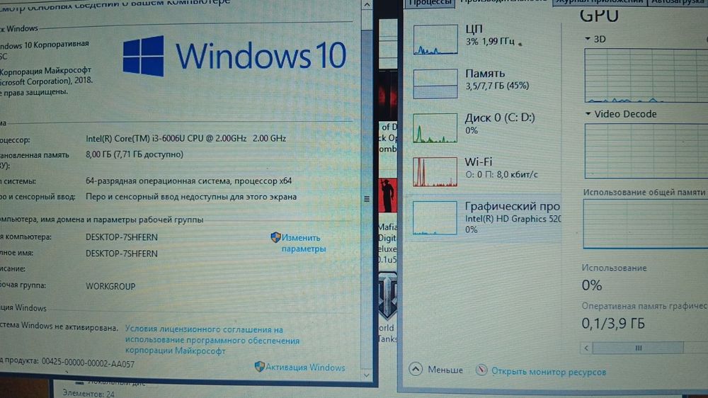 Продам ноутбук dell