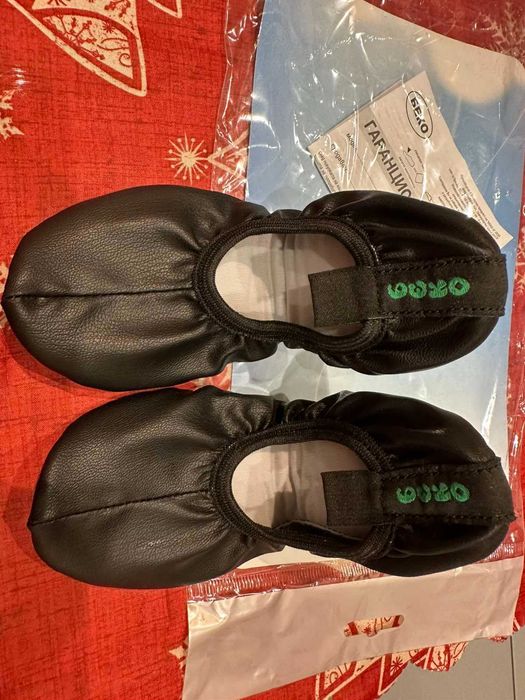 Черни цвички 25 номер. Нови!