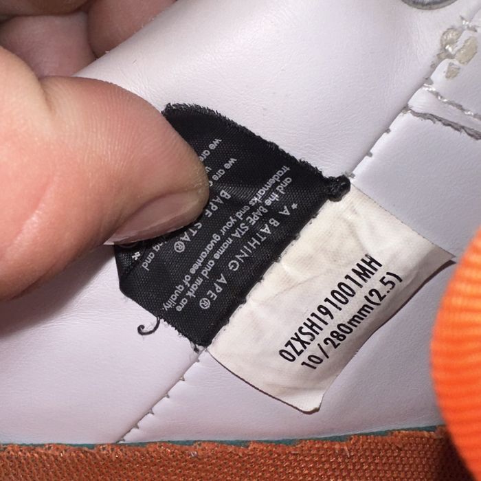 Bape Sta Мъжки 44номер