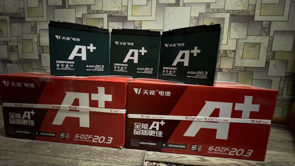 Гелевый аккумлятор