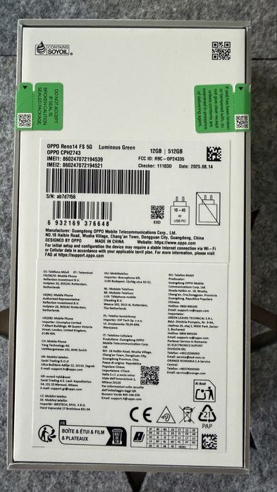 Vând OPPO RENO 14 FS 512GB, 12GB RAM Sigilat