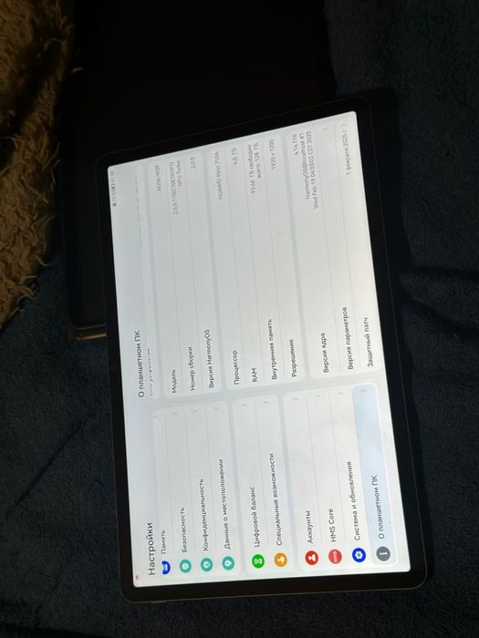 Планшет HUAWEI Модель: AGS6-W09