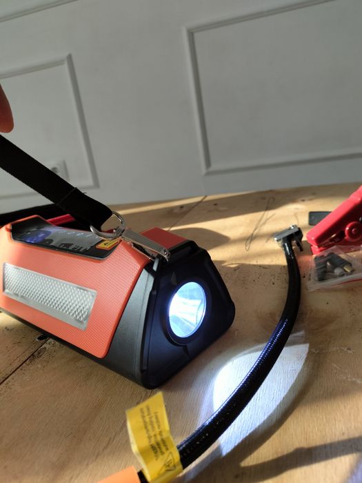 Пускзарядное устройство