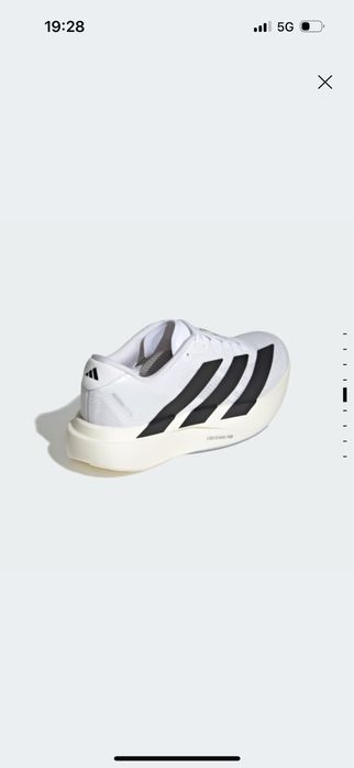 Adizero EVO SL кросовки адидас