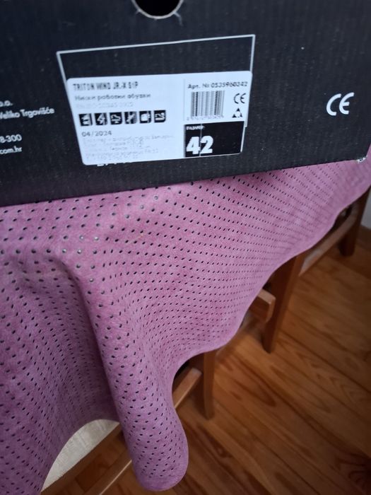 Нови обувки Wurth Triton Wind S1P, No:42