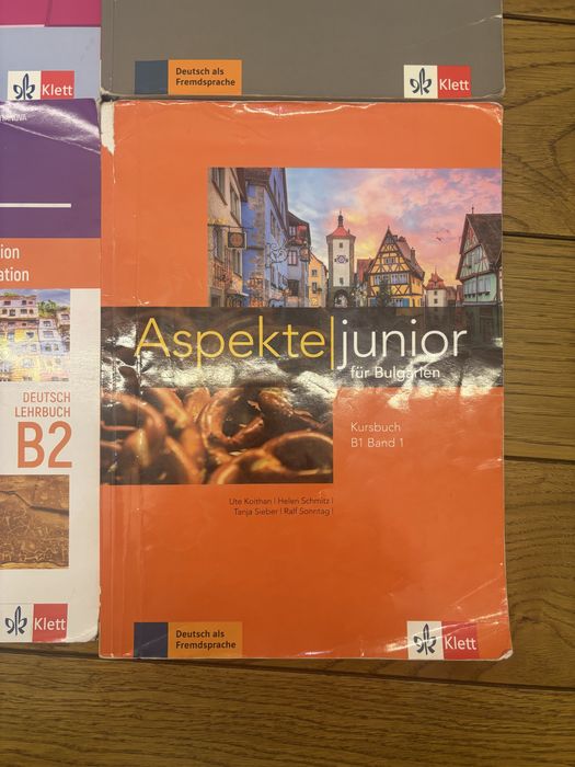 Учебници по немски