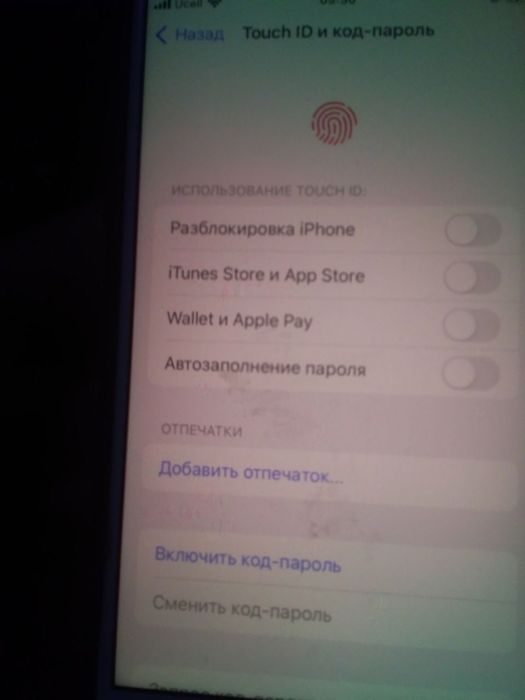 iPhone7 128 GB Rose GOLD