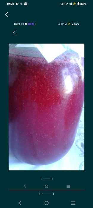 Варенье из домашней ежевики